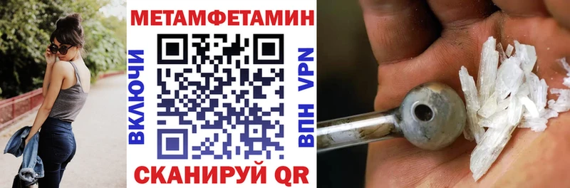 Amphetamine Premium  Купить закладки  Железногорск-Илимский 