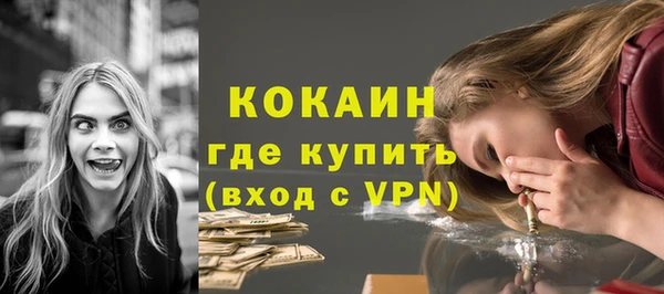 a pvp Баксан