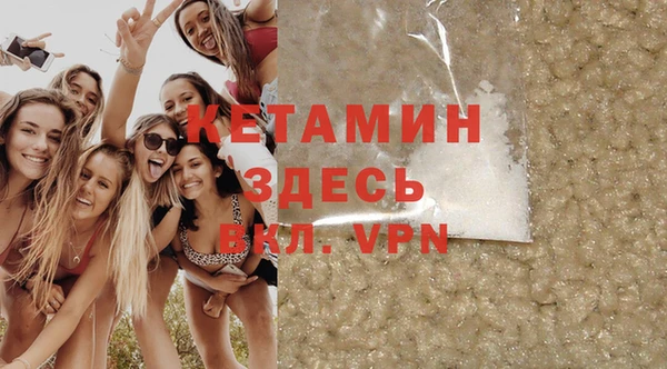 a pvp Баксан