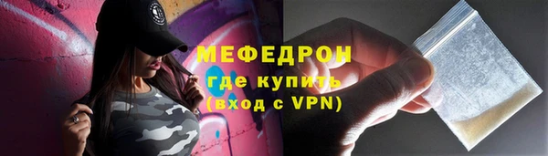 a pvp Баксан