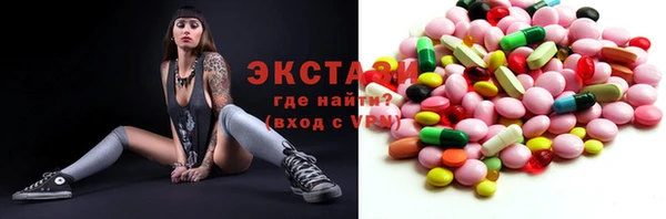 a pvp Баксан