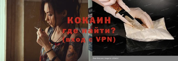 a pvp Баксан