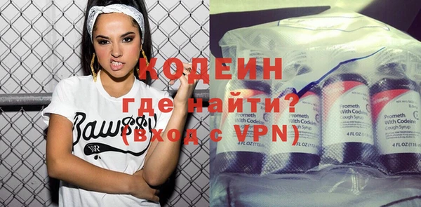 a pvp Баксан