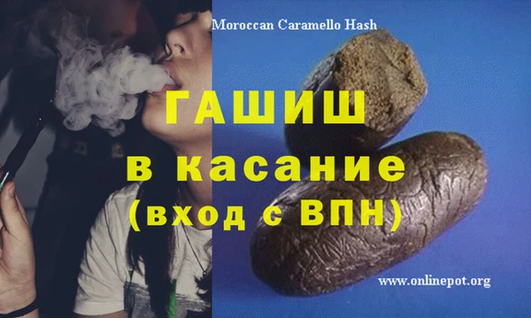 a pvp Баксан