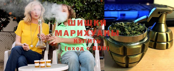 наркотики Балахна