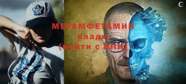 a pvp Баксан