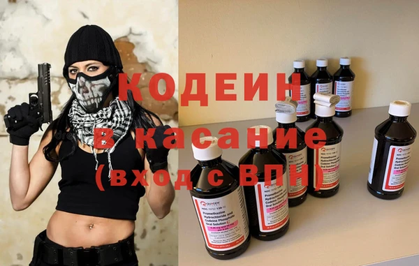 a pvp Баксан